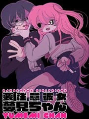 漫画改编分区封面